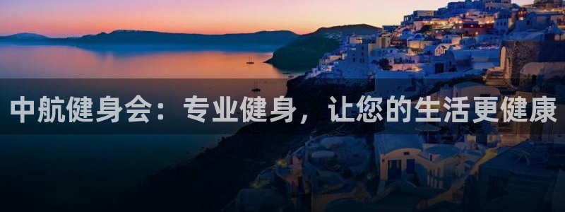 龙8国际手机游戏官网版