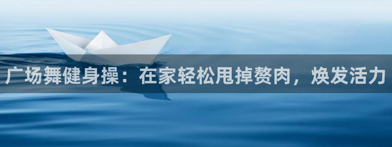 龙8游戏官方进入