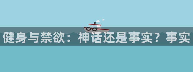 龙8国际手机版注册