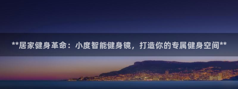 龙8游戏官方网站s