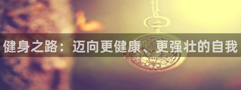 龙8国际游戏娱乐