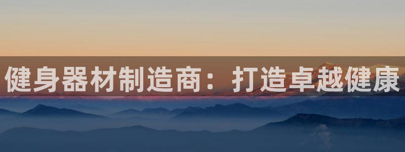 龙8国际怎么进不去了