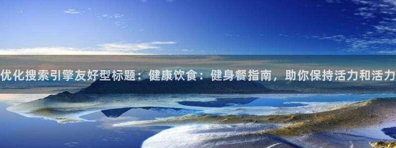 国际龙8下载