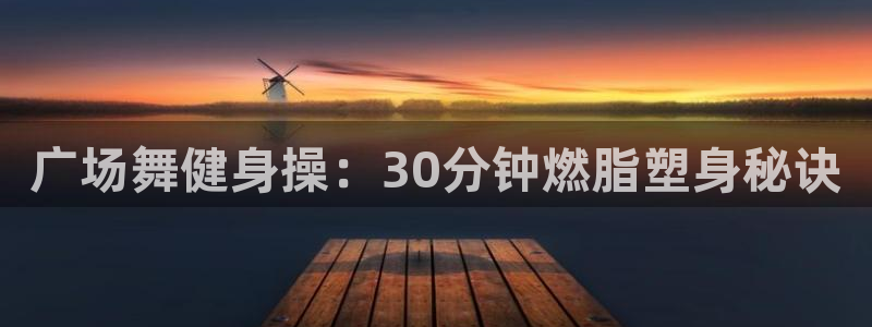 龙8国际long88