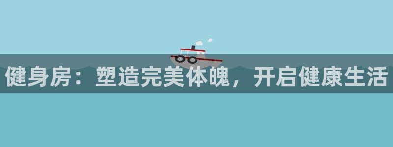 龙8国际官方网站手机版下载