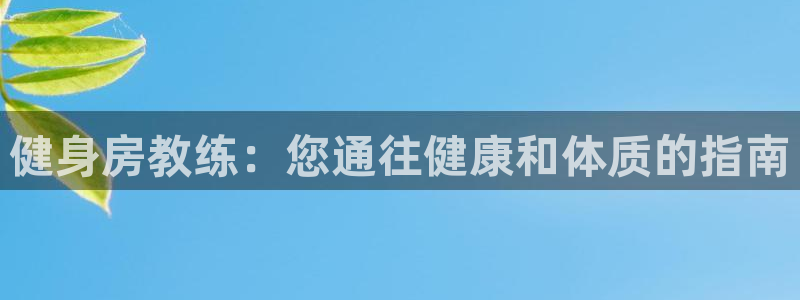 龙8国际游戏官网