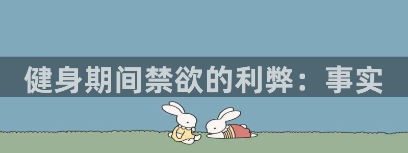 龙8国际app下载官网手机版最新版