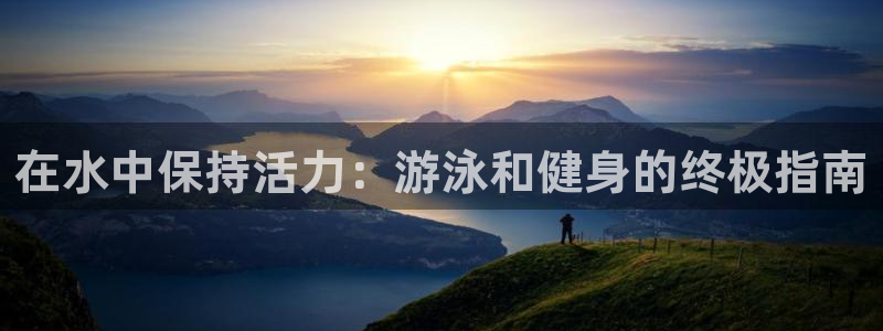 龙八国际app下载客户端