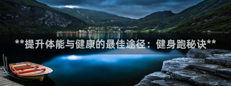 龙8国际官网注册