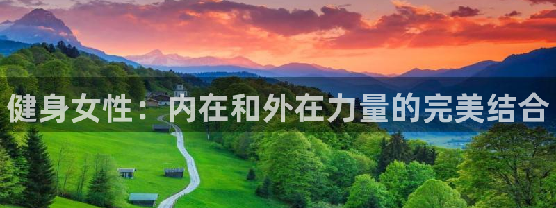 龙8国际官网正版