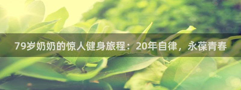龙8国际平台