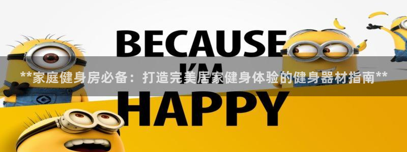 龙8国际官方网站苹果版