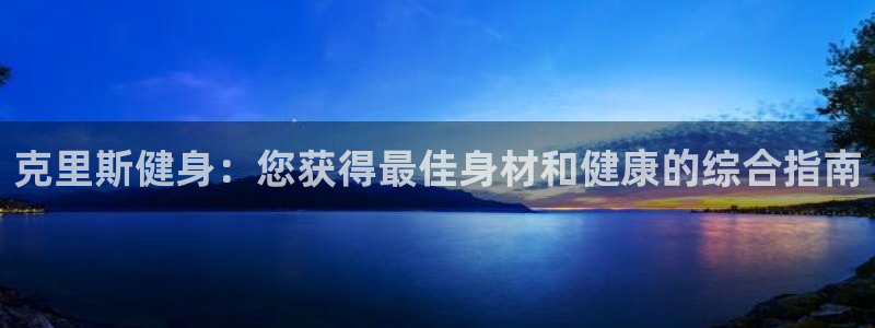 龙8国际的漏洞