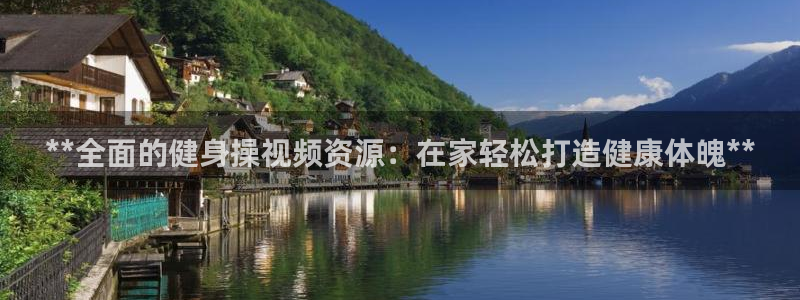 龙八国际网页登录