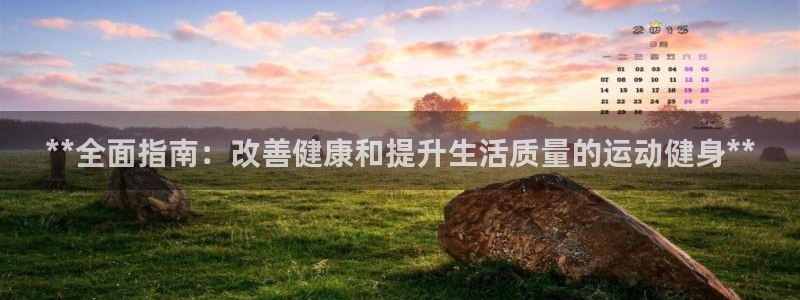 龙8国际头号玩家