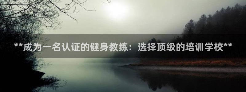 龙8国际网页登陆
