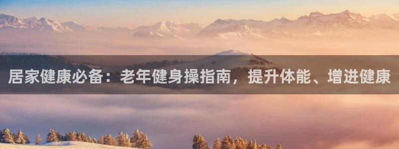 龙8国际登录地址