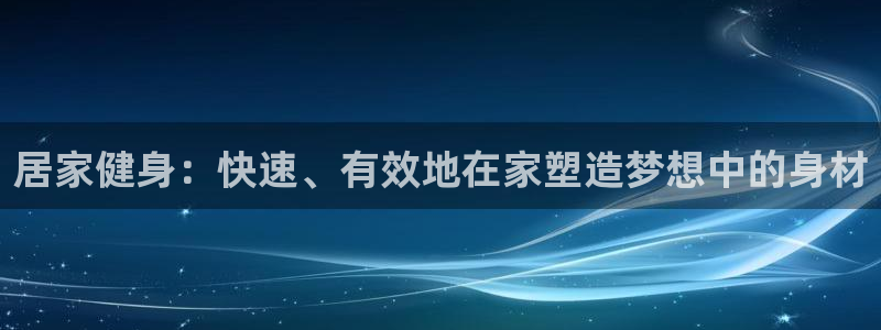 龙8国际pt网址官方