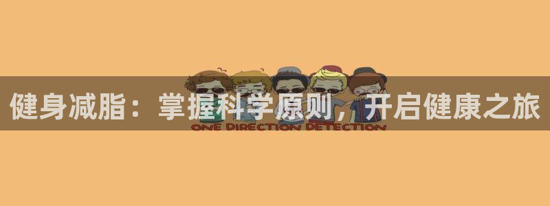 龙八国际登录密码