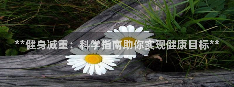 龙8国际电子游戏
