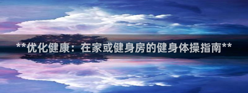 龙8国际安卓官方版fxzls-1.2.1 -安卓