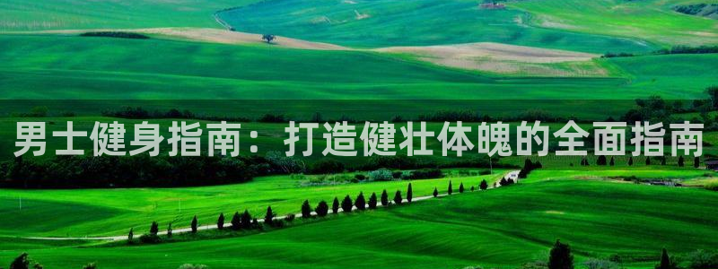 龙8国际提现被黑