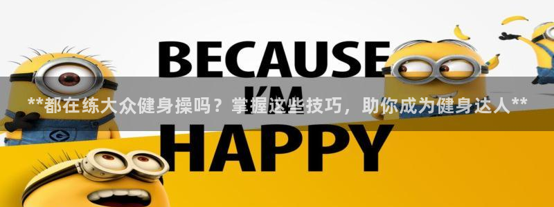 龙八国际服官网站