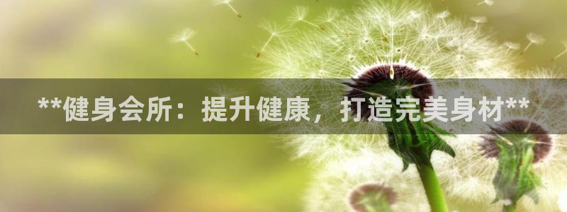 龙八国际登录