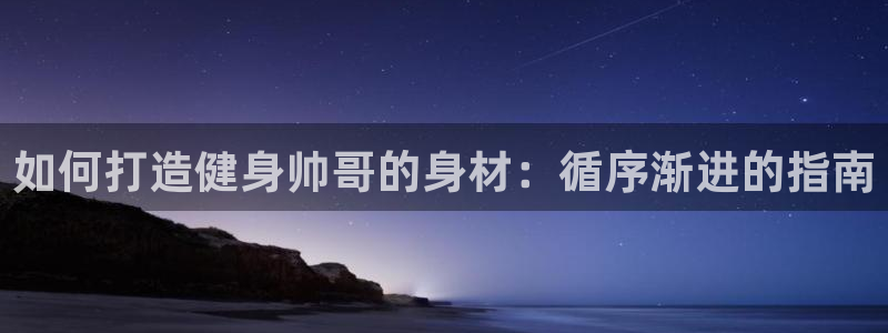 龙8国际开户