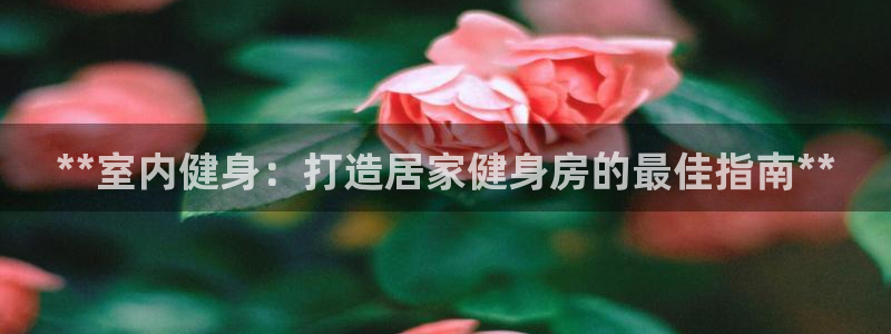 龙8游戏客户端