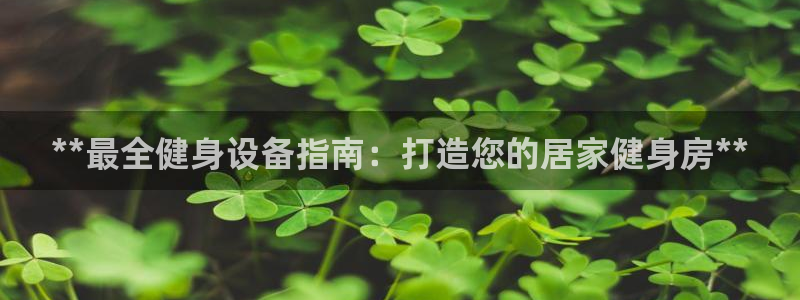 龙8游戏官方进入