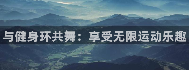 开户送88元体验金网站