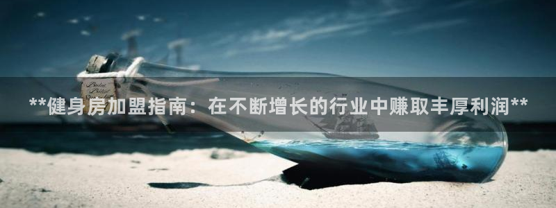 龙8国际登录