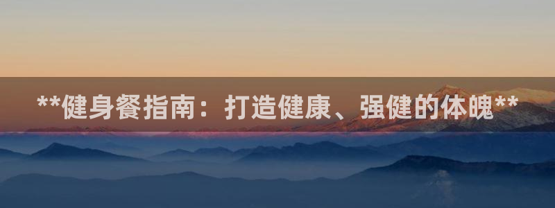 龙八国际app客户端下载
