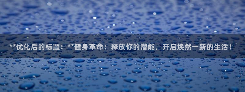 龙8国际官网版手机版