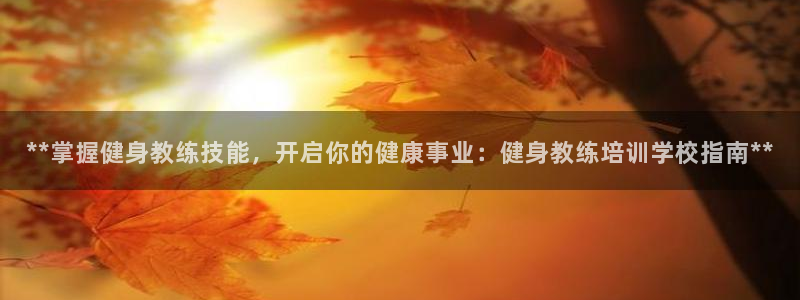 龙8国际娱首页