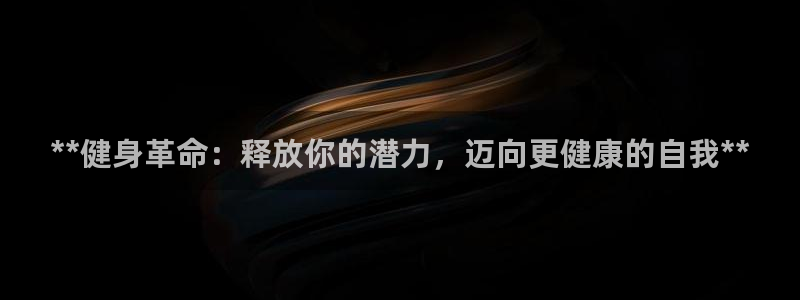 国际龙8下载
