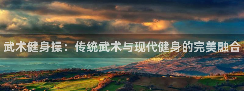 龙8头号玩家游戏官方进入