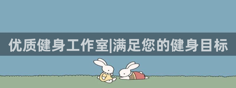 龙8电子游戏_首页