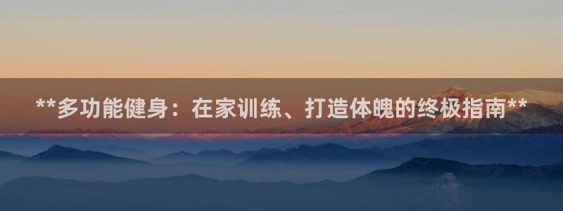 龙8国际电子游戏