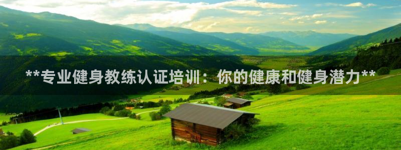 龙8国际官网下载地址
