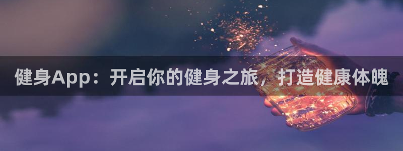 龙8国际网站怎么样