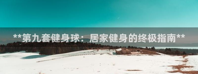 龙8官网老虎机游戏主页