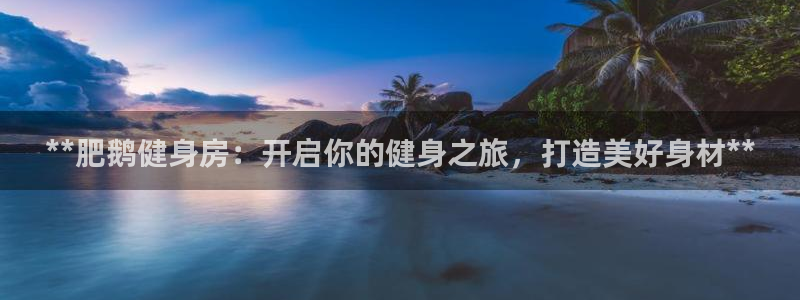 龙8国际2021官方网站pkufli1.291
