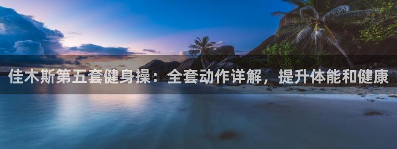 龙8国际com