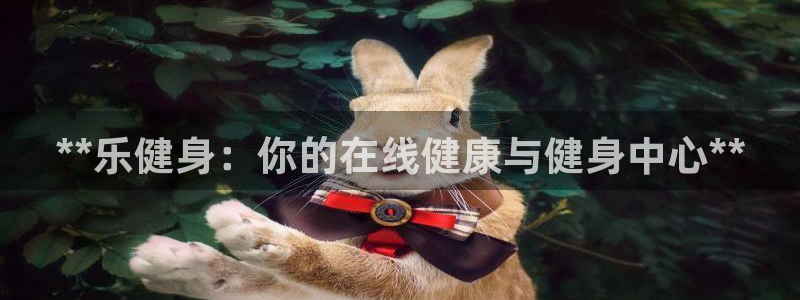 龙8国际平台登录