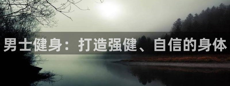 龙8国际官方网站