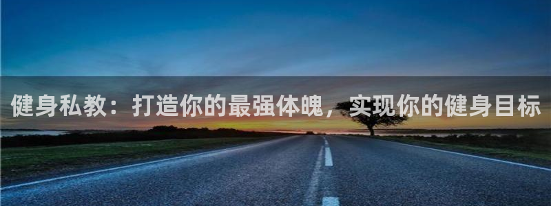 龙8老虎机游戏网站多少