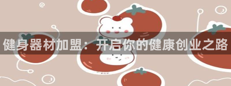 龙8国际正规吗