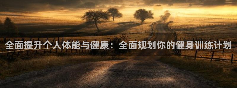 龙8游戏城网址